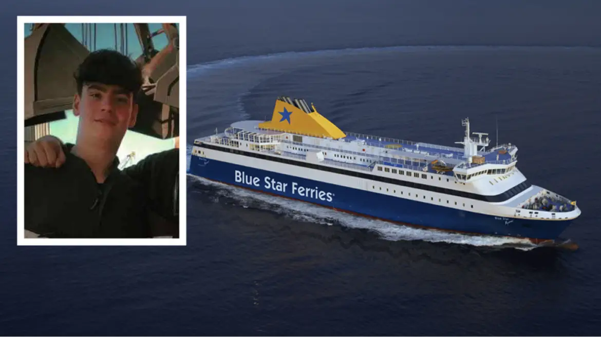 Blue Star Chios